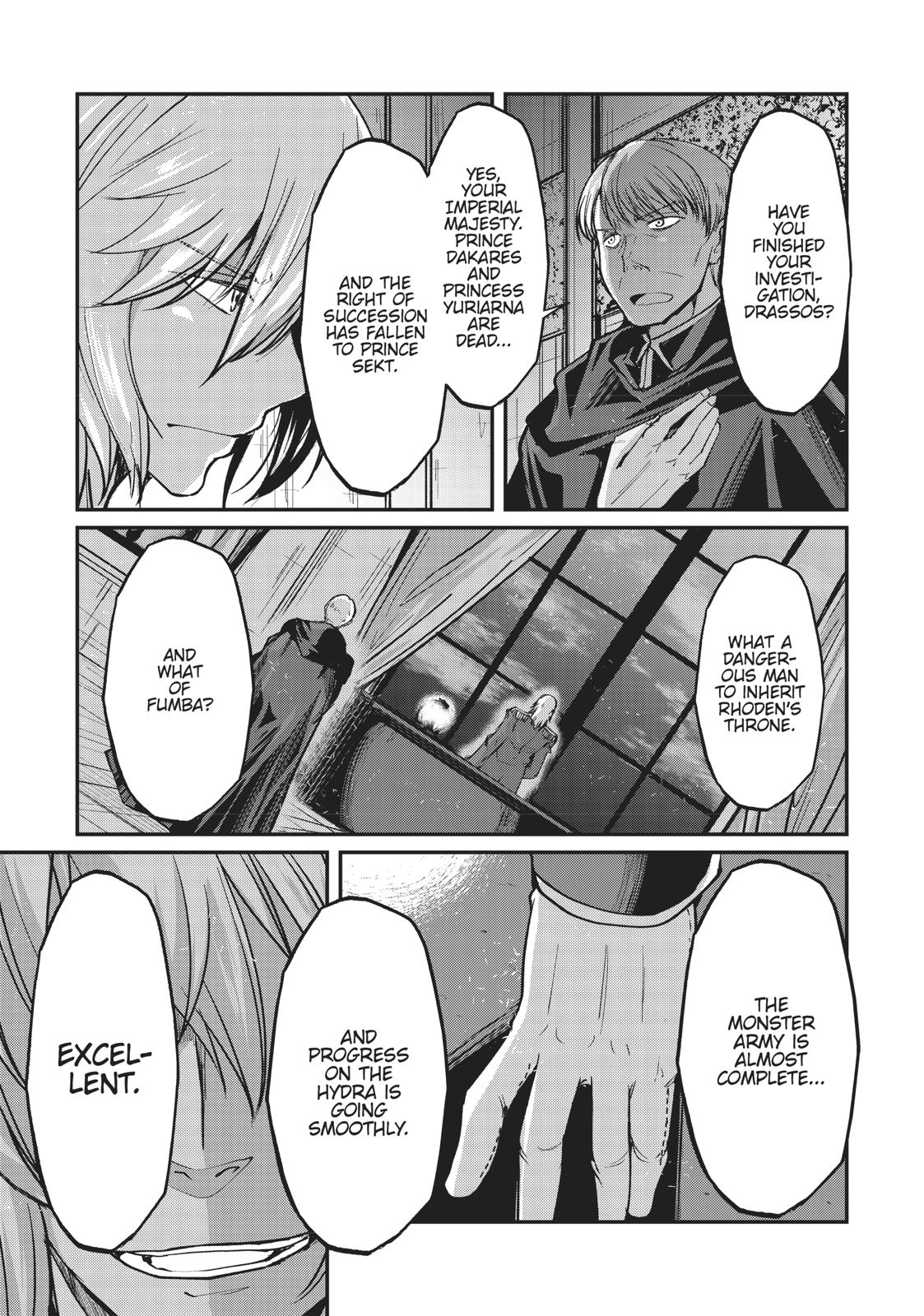 Read Skeleton Knight in Another World Manga Online