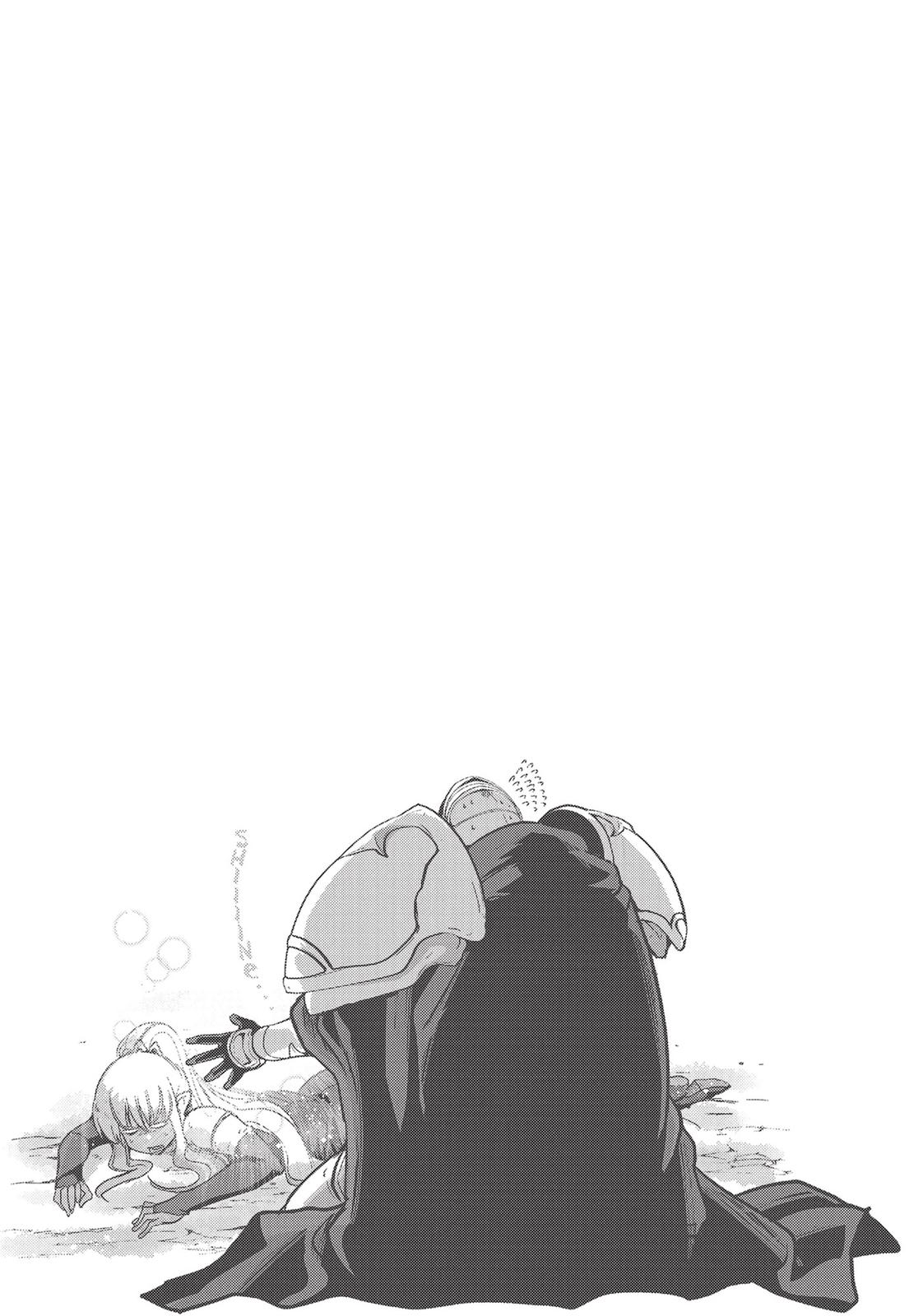 Read Skeleton Knight in Another World Manga Online