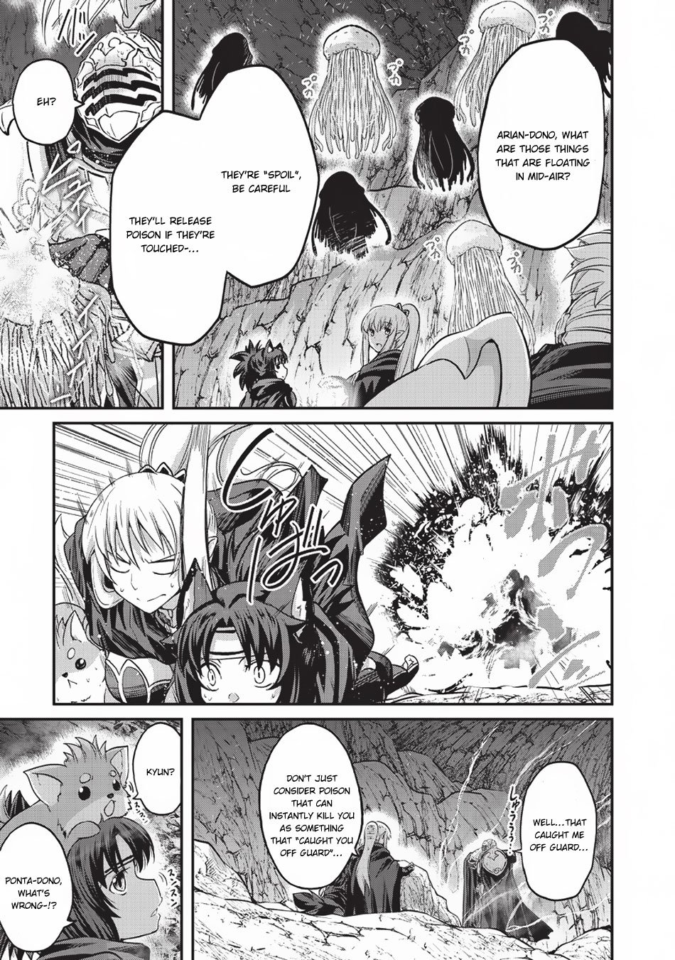 Read Skeleton Knight in Another World Manga Online