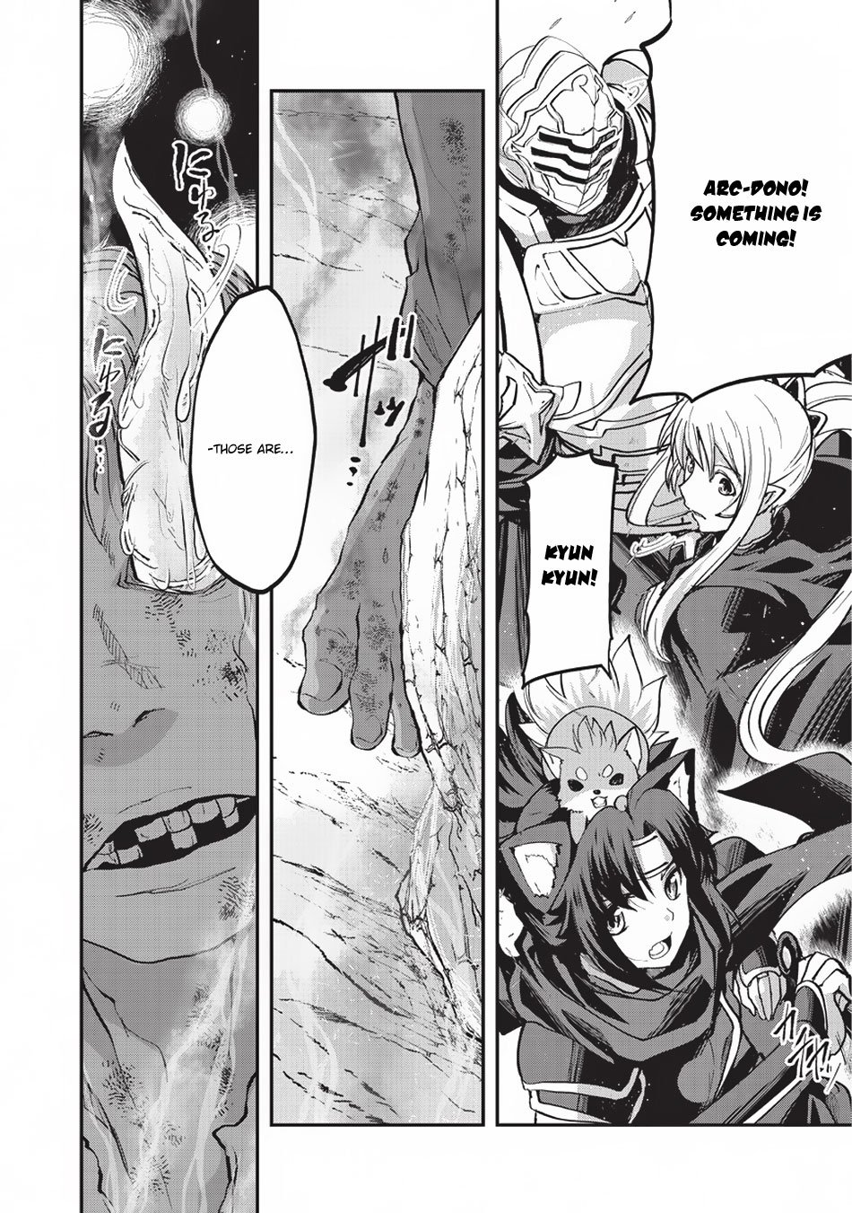 Read Skeleton Knight in Another World Manga Online
