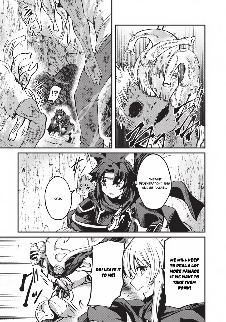Read Skeleton Knight in Another World Manga Online