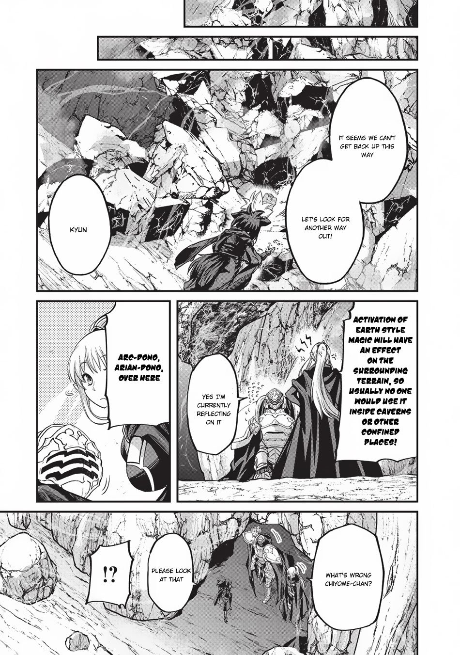 Read Skeleton Knight in Another World Manga Online