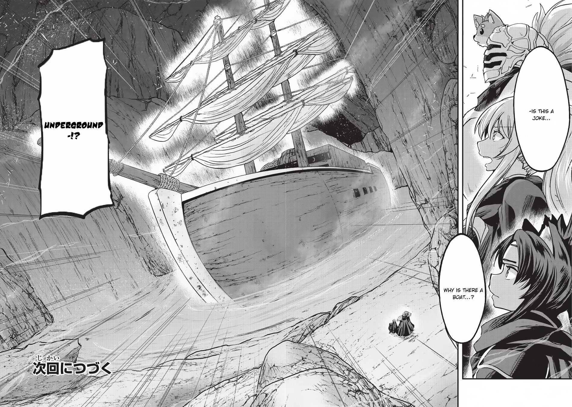 Read Skeleton Knight in Another World Manga Online