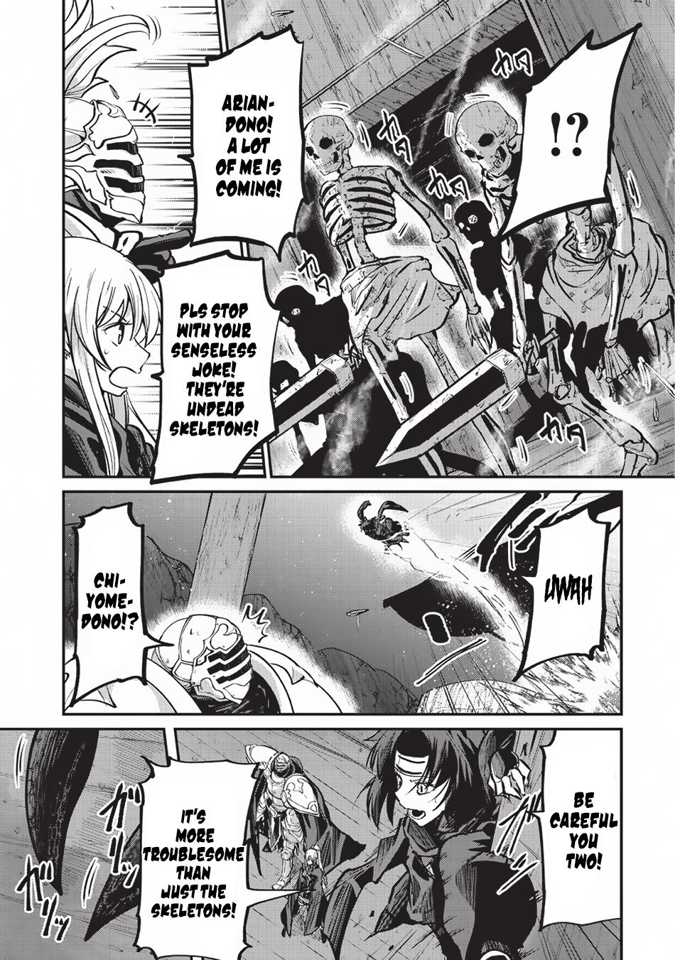 Read Skeleton Knight in Another World Manga Online
