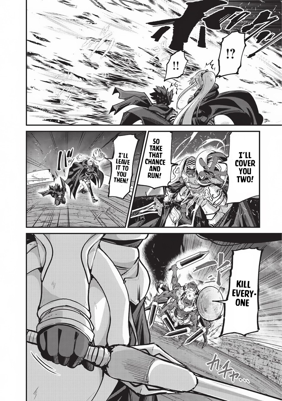 Read Skeleton Knight in Another World Manga Online