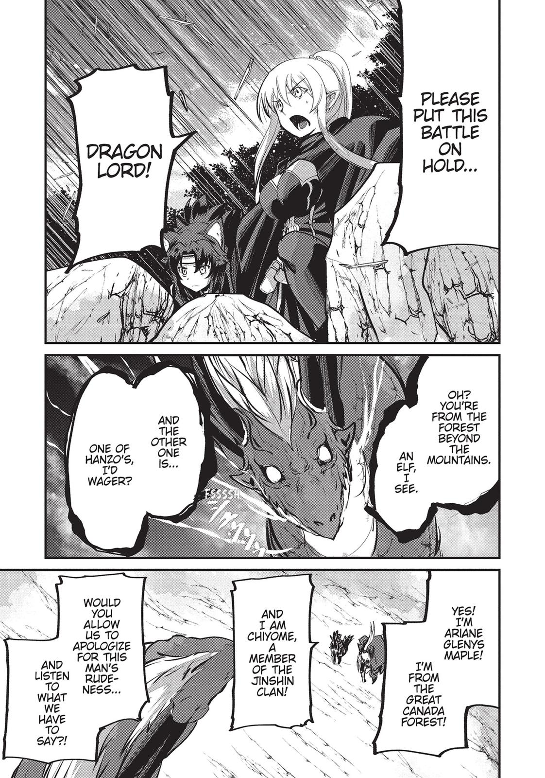 Read Skeleton Knight in Another World Manga Online