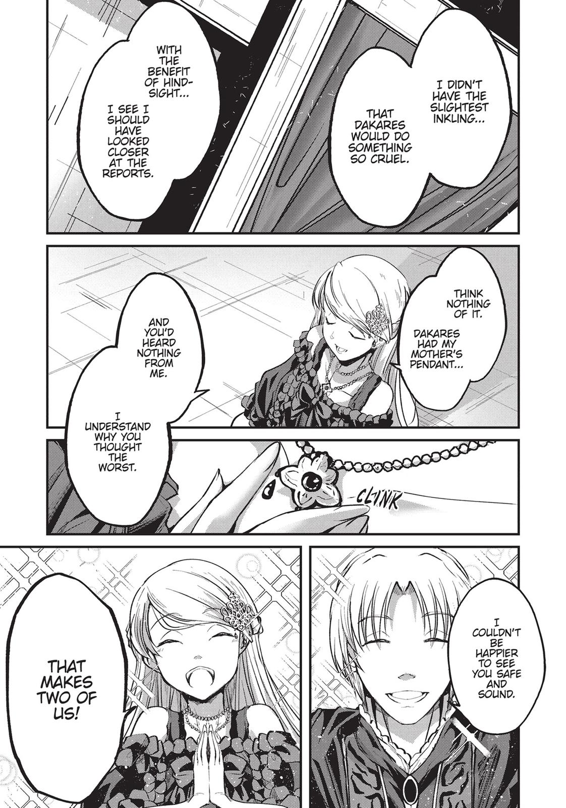 Read Skeleton Knight in Another World Manga Online