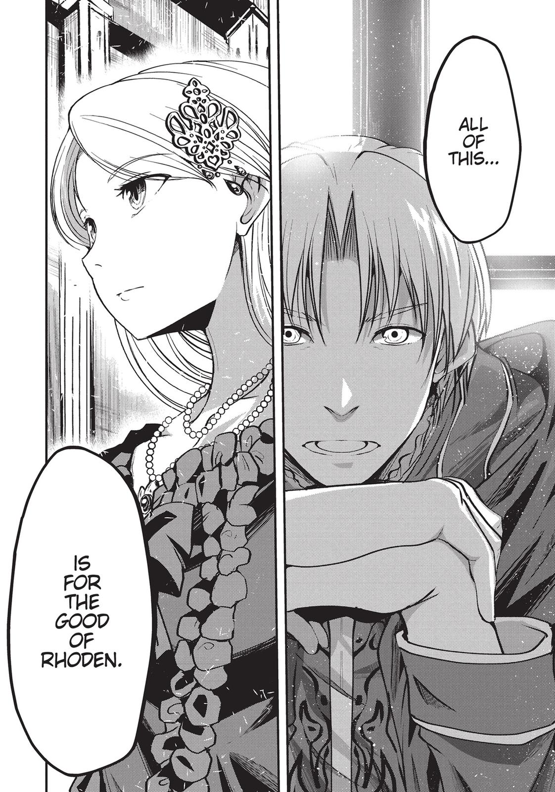 Read Skeleton Knight in Another World Manga Online