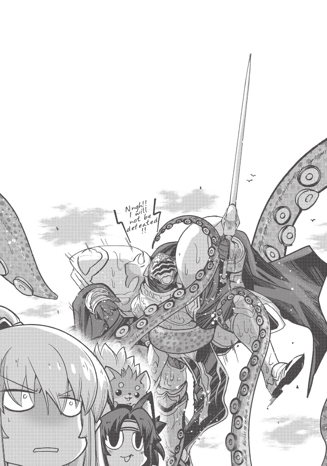 Read Skeleton Knight in Another World Manga Online