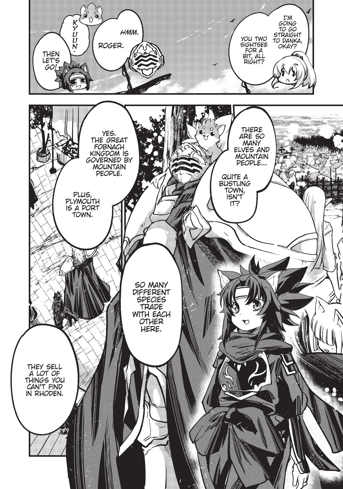 Read Skeleton Knight in Another World Manga Online