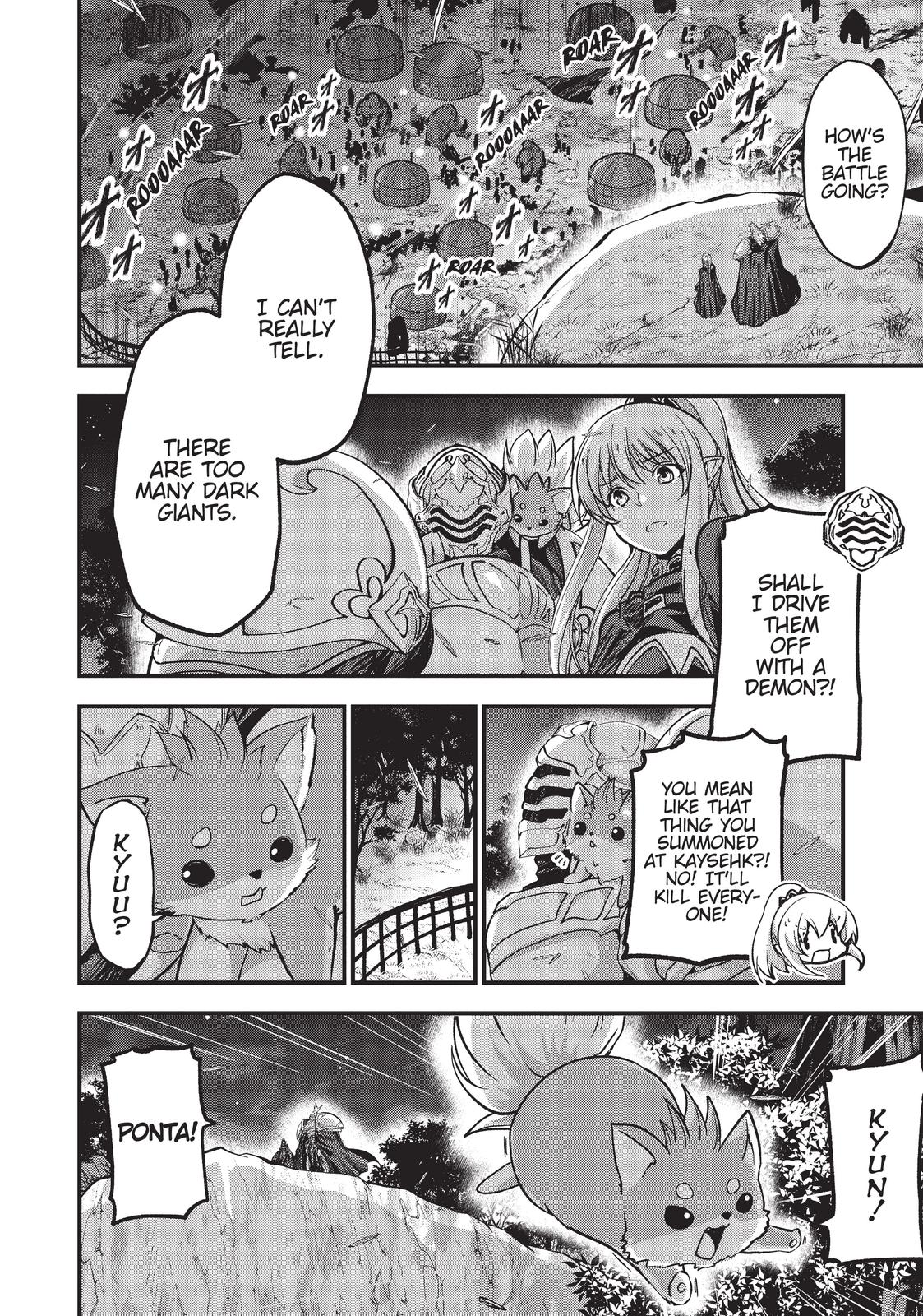 Read Skeleton Knight in Another World Manga Online