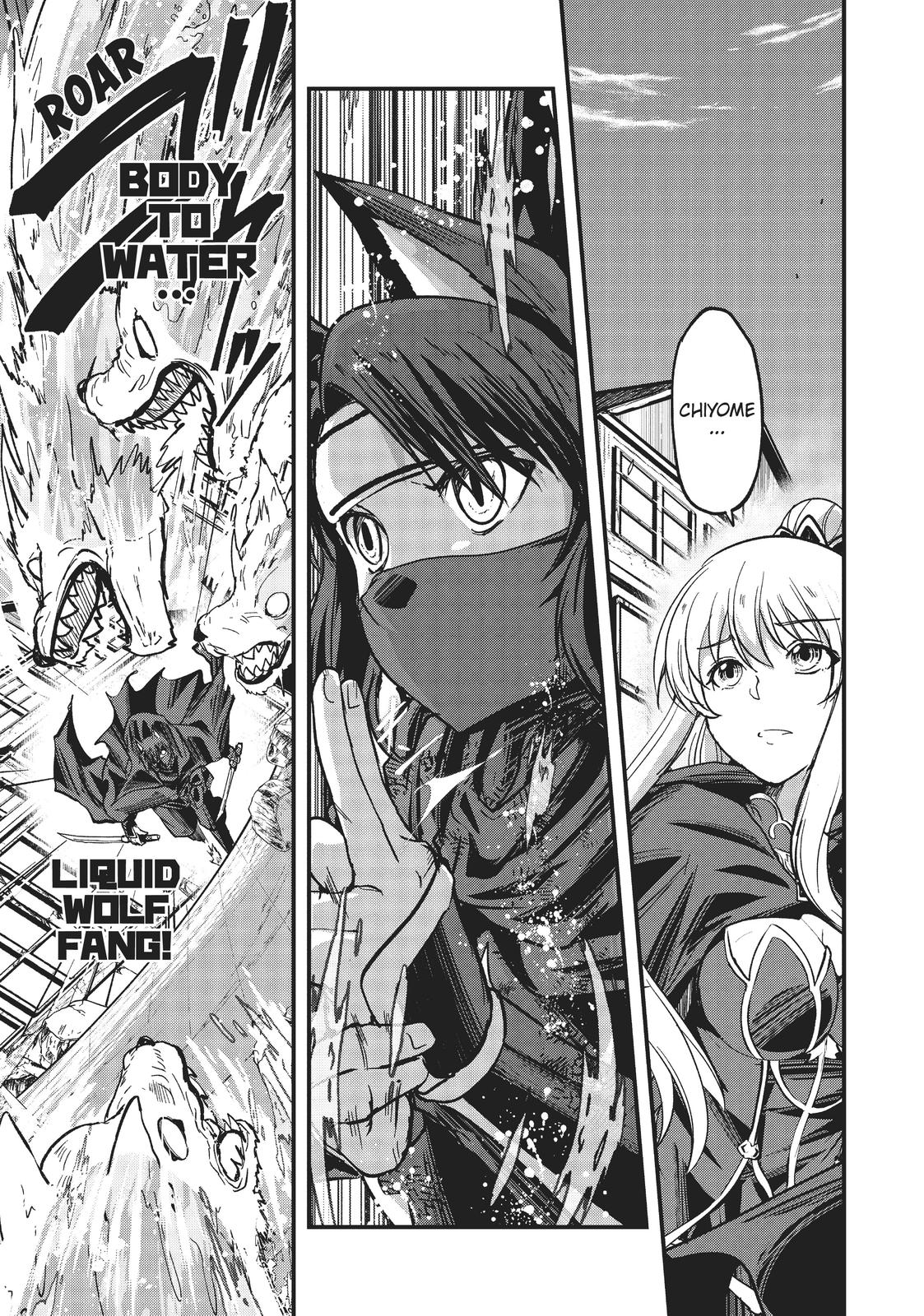 Read Skeleton Knight in Another World Manga Online