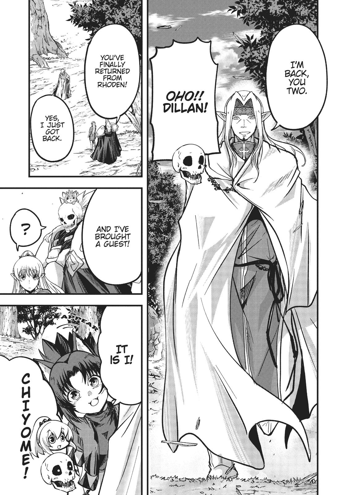 Read Skeleton Knight in Another World Manga Online