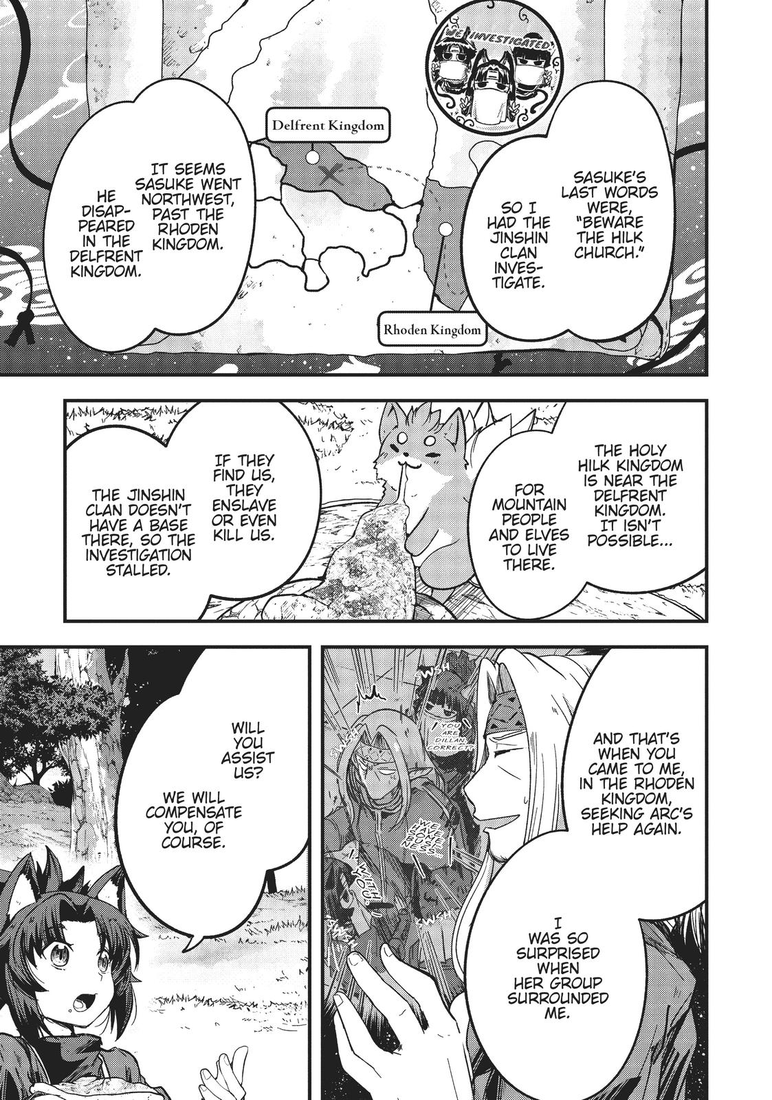 Read Skeleton Knight in Another World Manga Online
