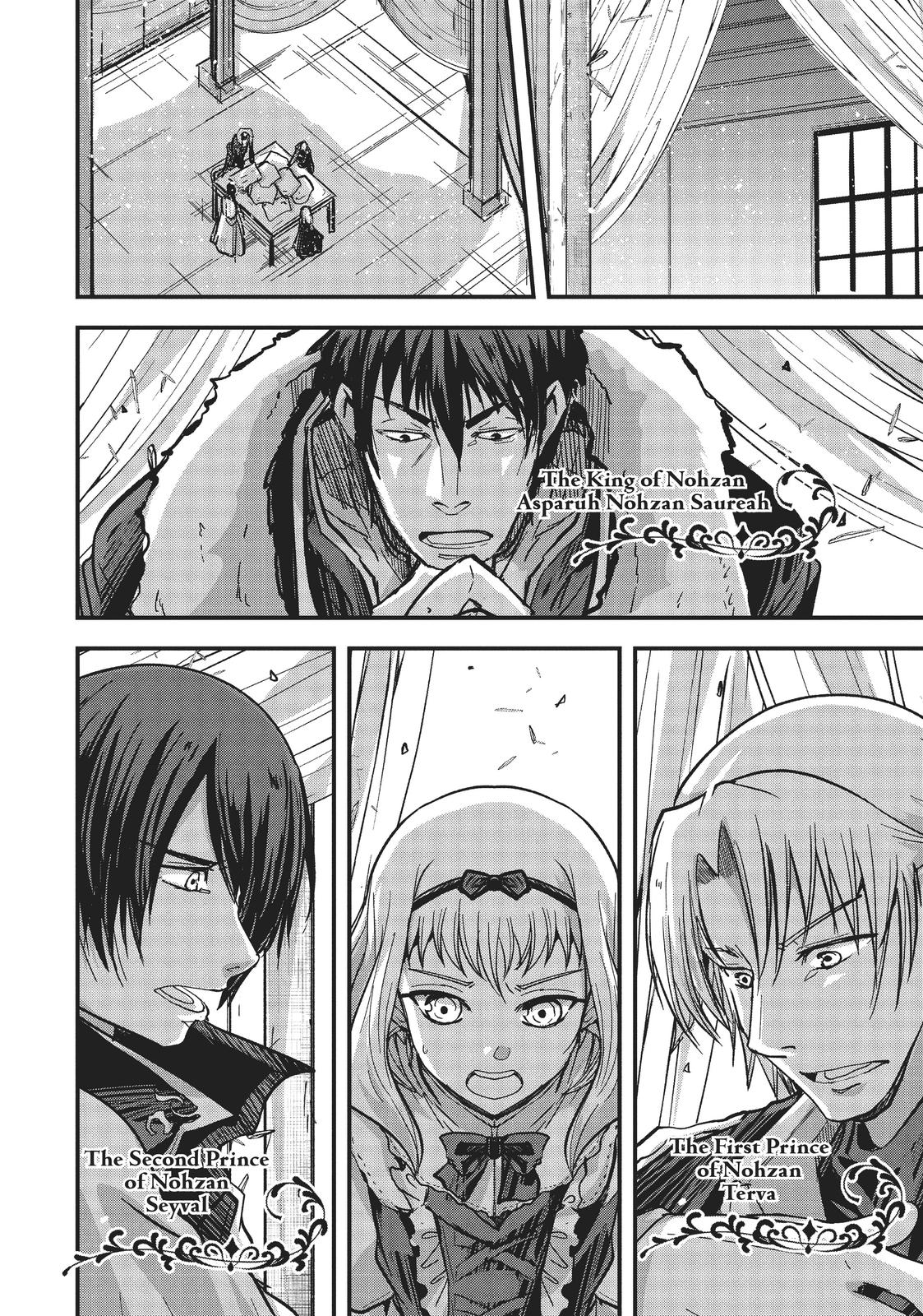 Read Skeleton Knight in Another World Manga Online