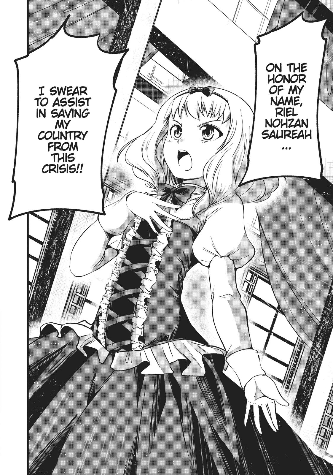 Read Skeleton Knight in Another World Manga Online