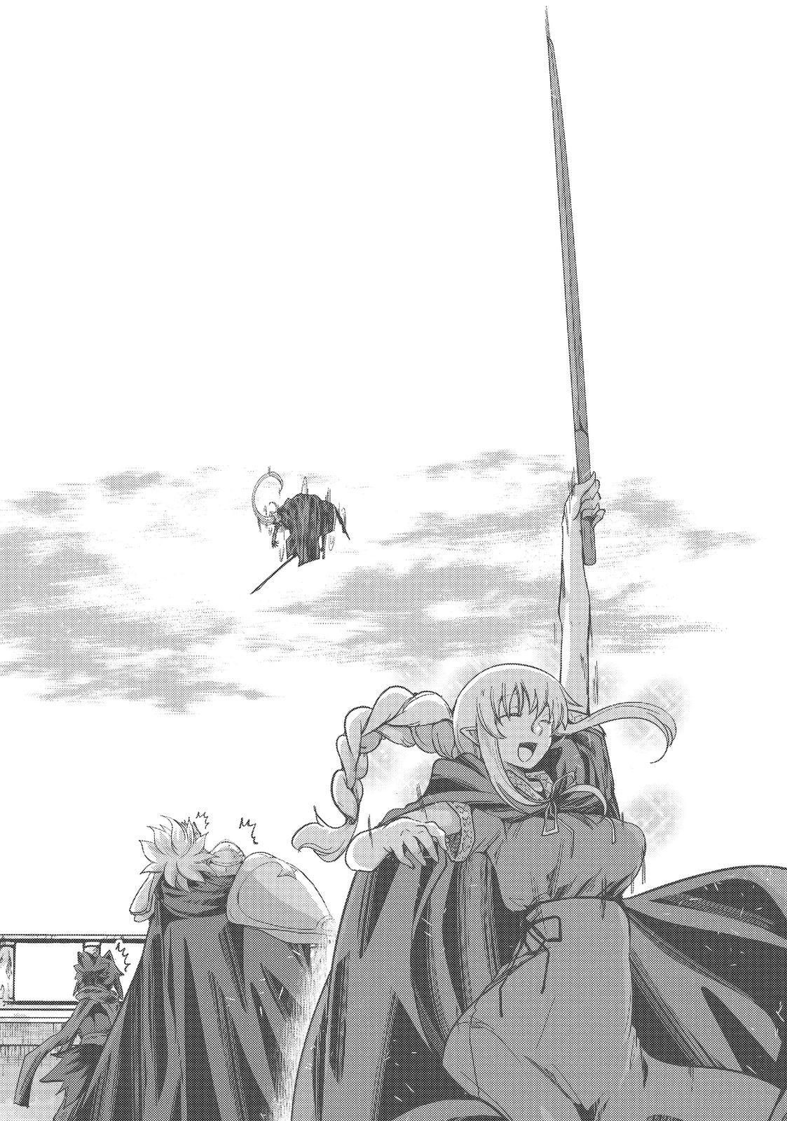 Read Skeleton Knight in Another World Manga Online