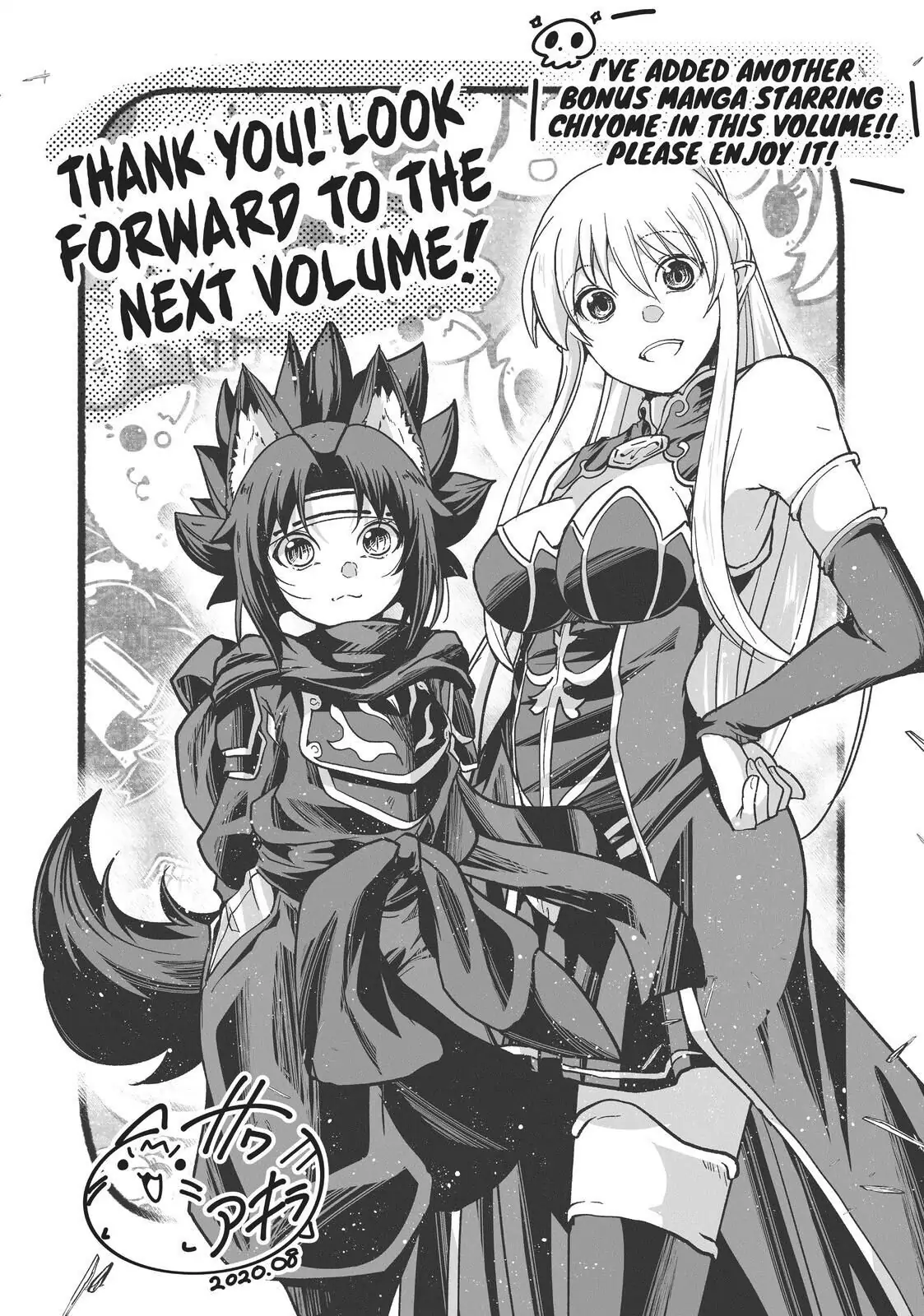 Read Skeleton Knight in Another World Manga Online