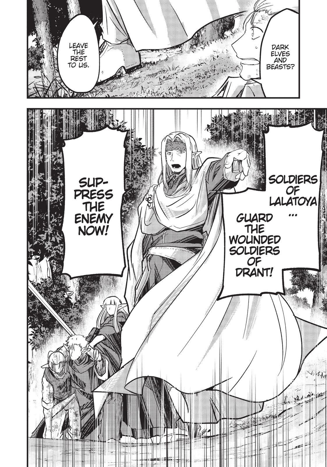 Read Skeleton Knight in Another World Manga Online