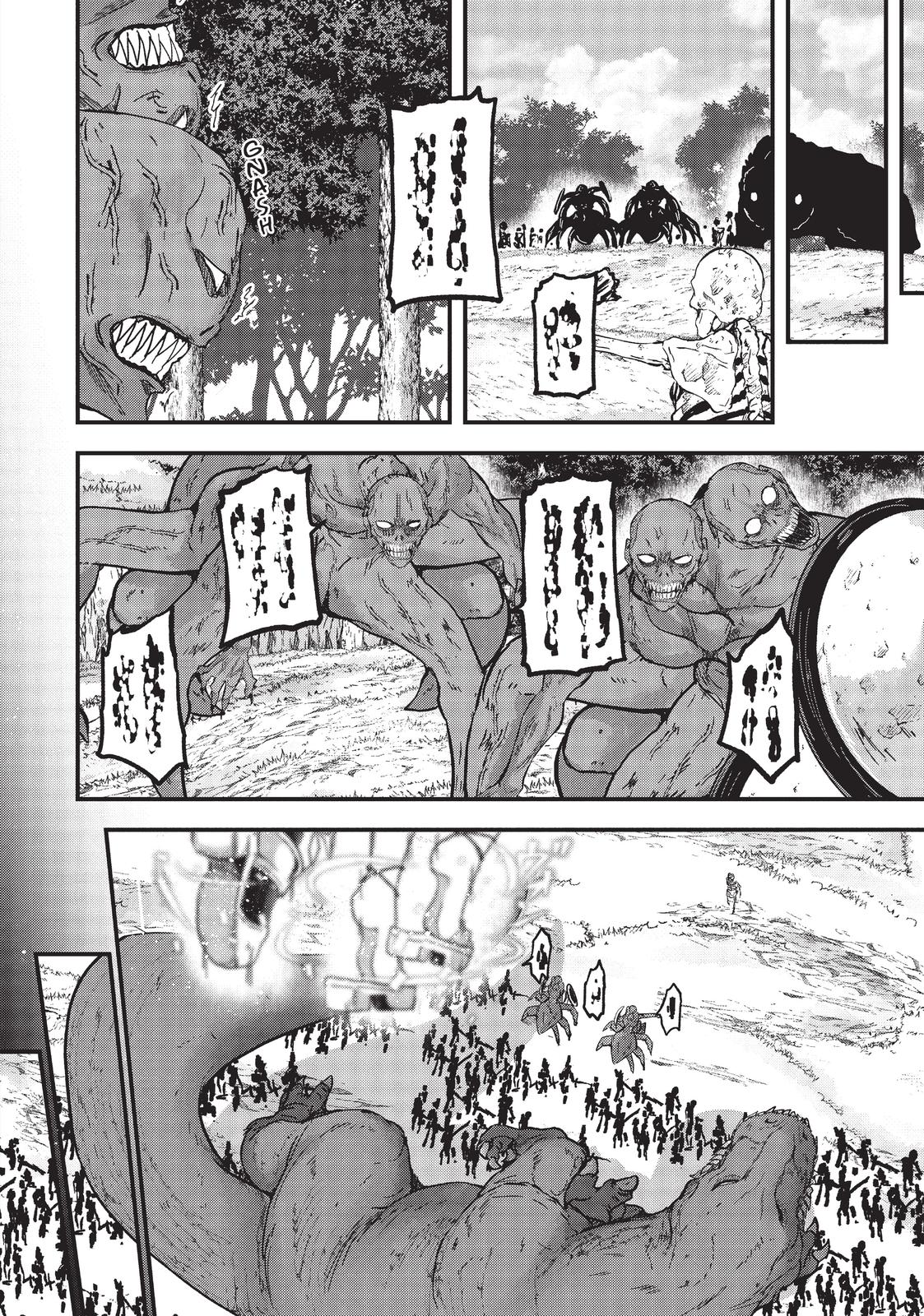 Read Skeleton Knight in Another World Manga Online