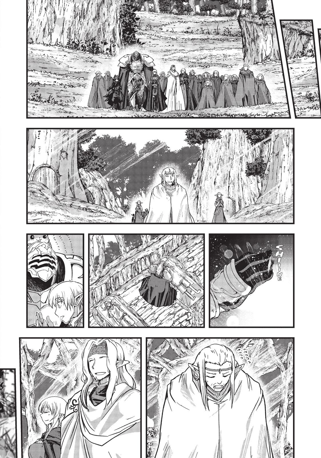 Read Skeleton Knight in Another World Manga Online