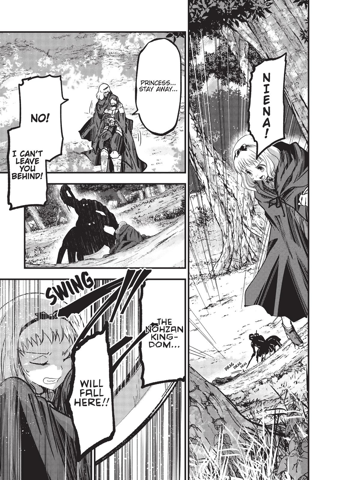 Read Skeleton Knight in Another World Manga Online