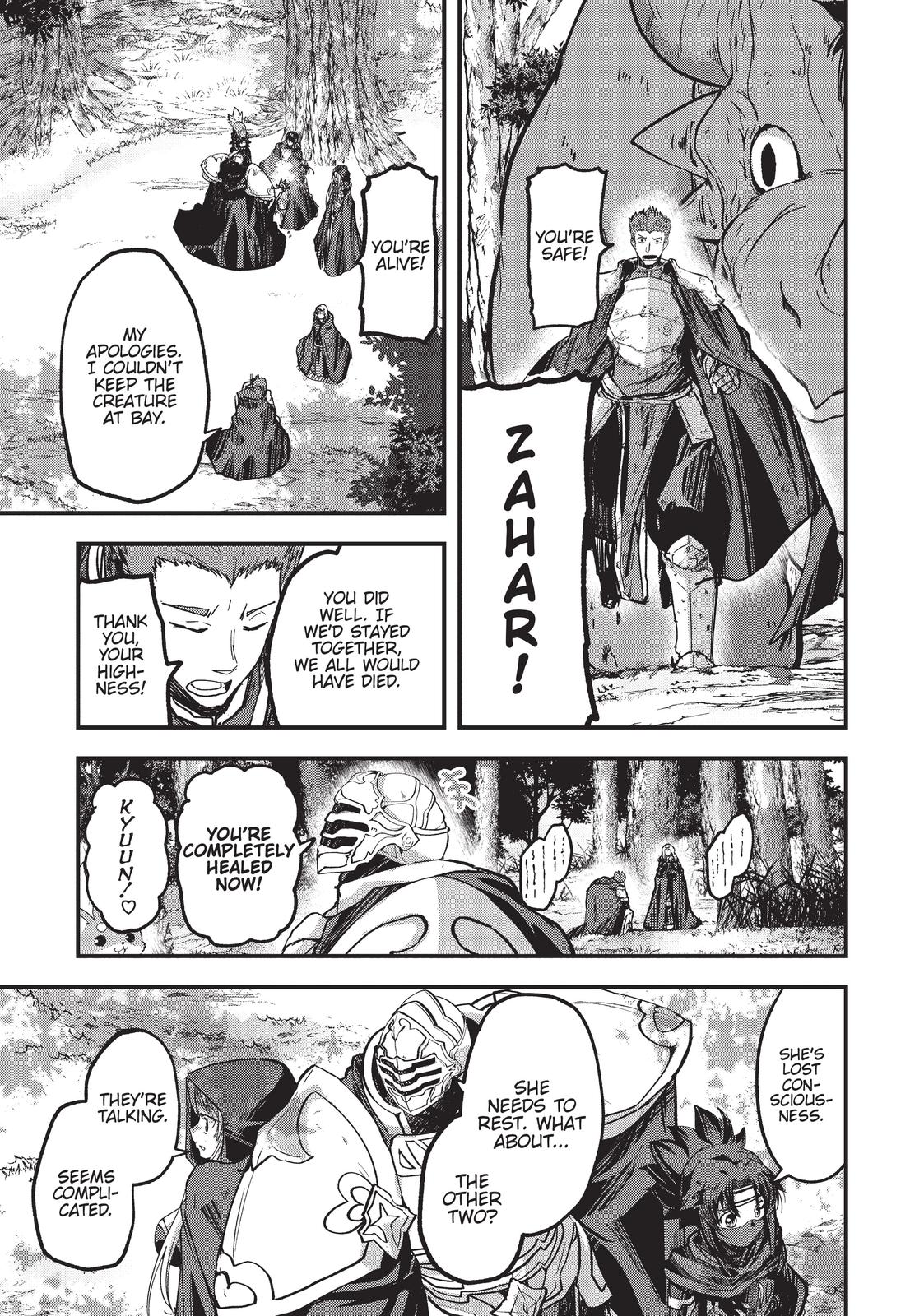 Read Skeleton Knight in Another World Manga Online