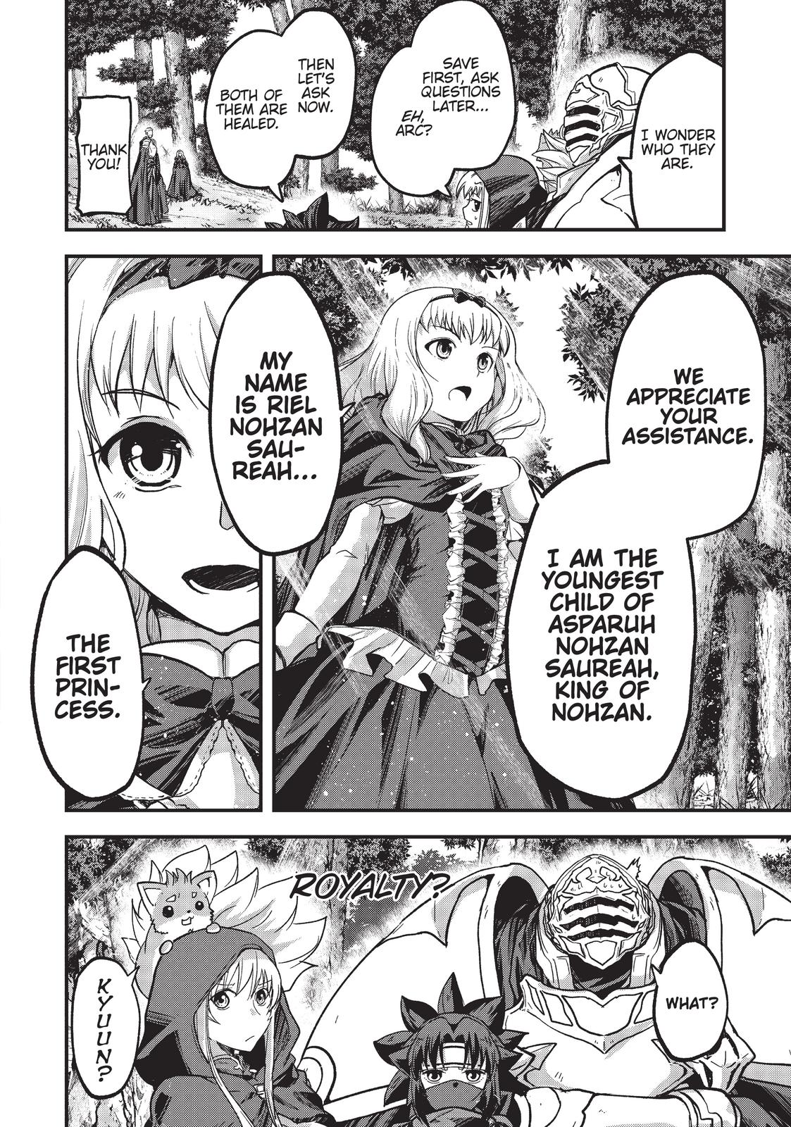 Read Skeleton Knight in Another World Manga Online