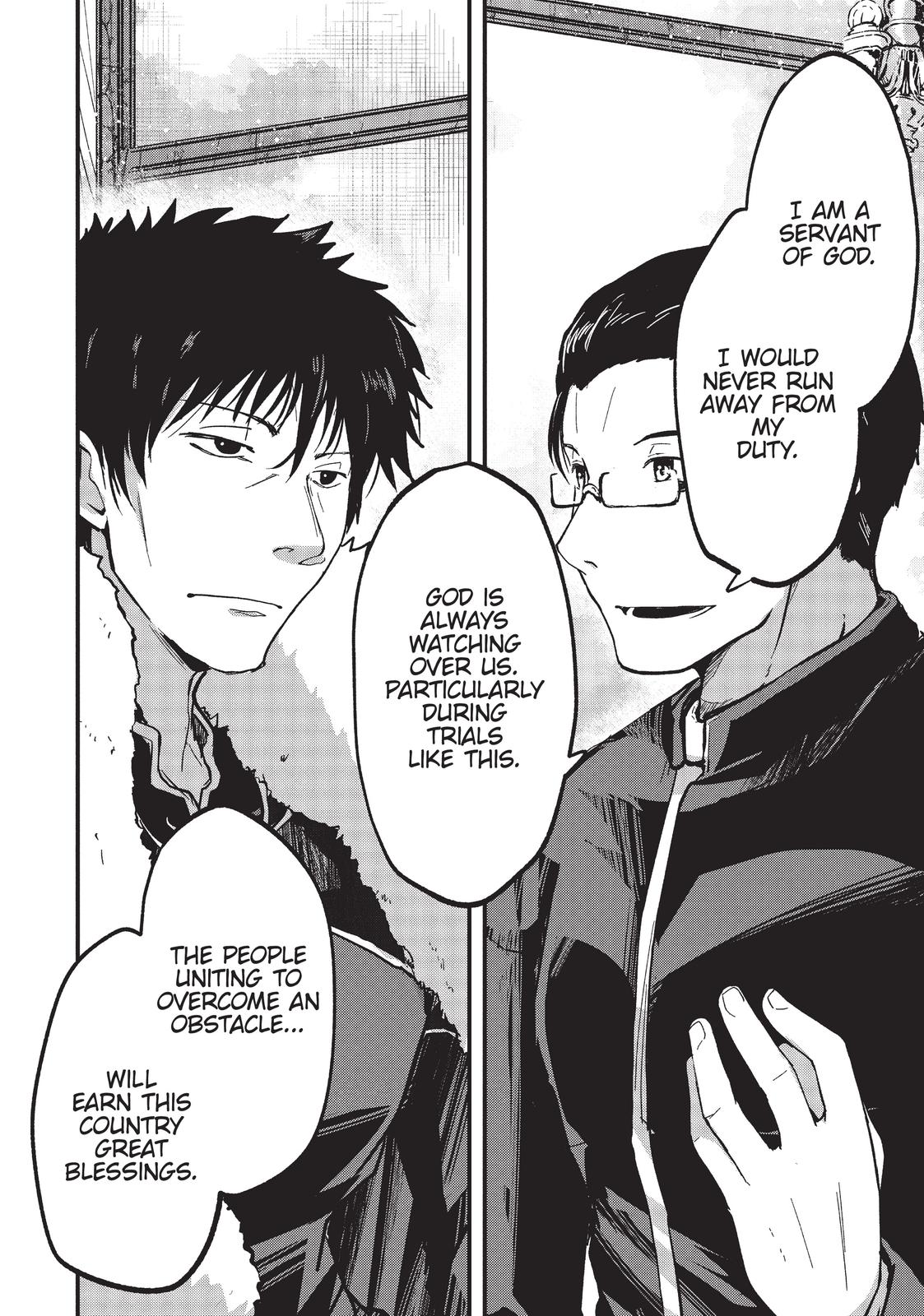 Read Skeleton Knight in Another World Manga Online