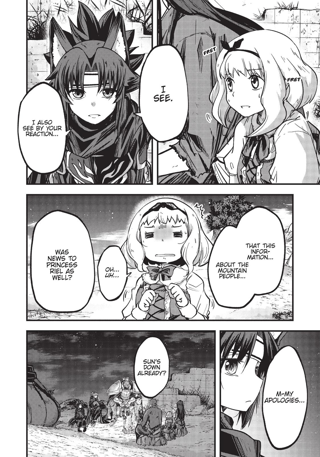 Read Skeleton Knight in Another World Manga Online