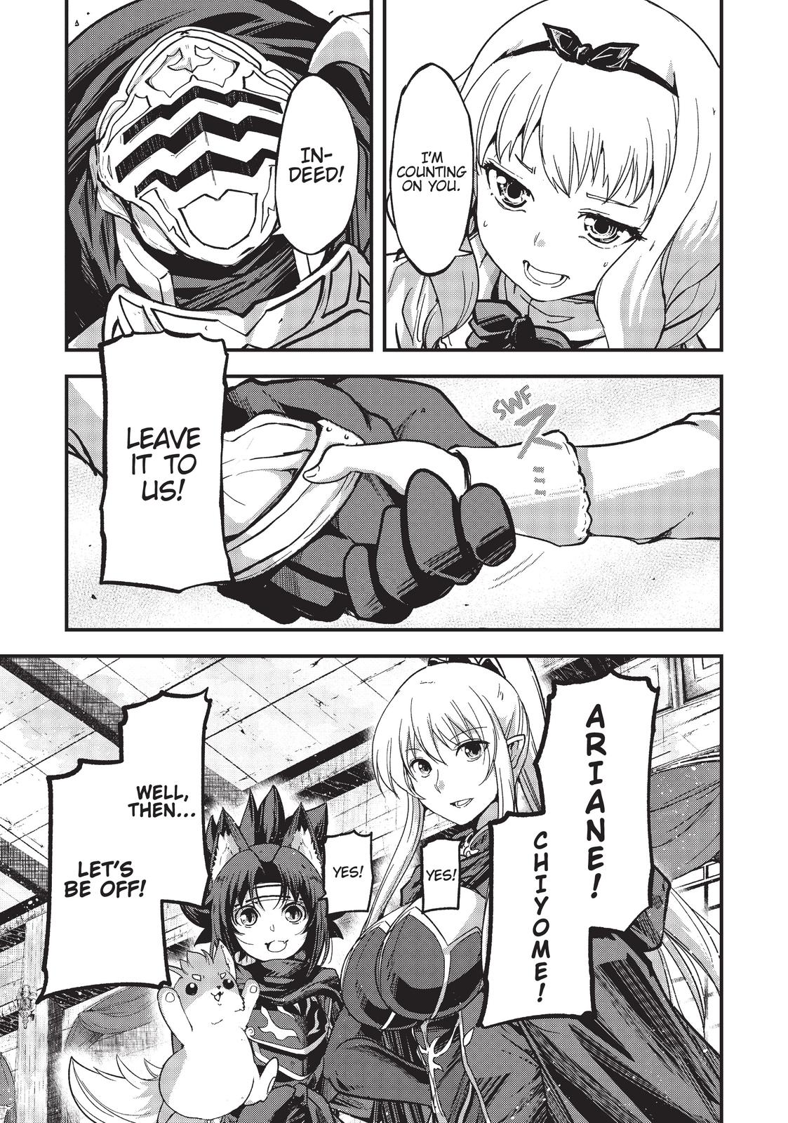 Read Skeleton Knight in Another World Manga Online