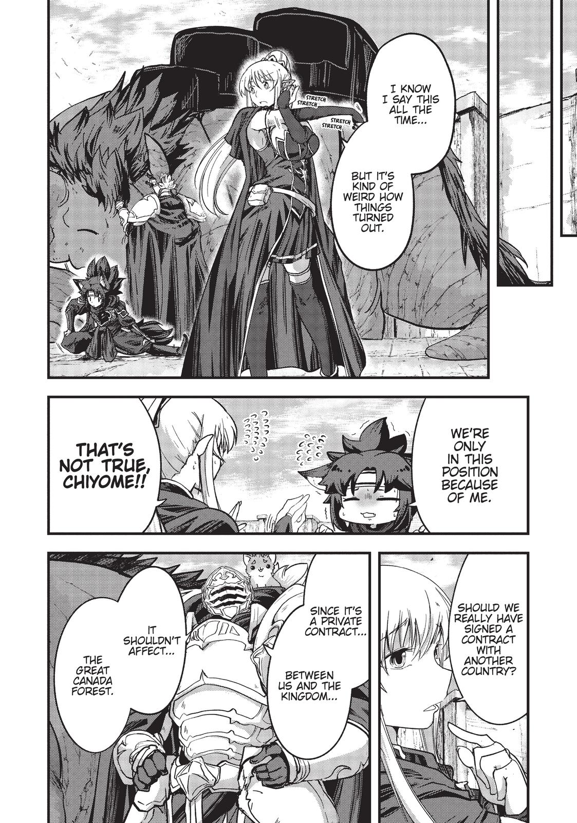 Read Skeleton Knight in Another World Manga Online