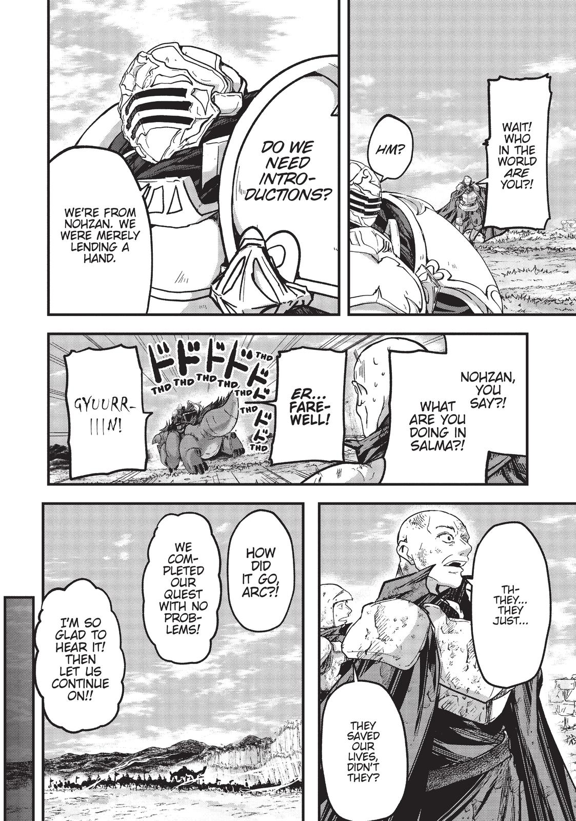 Read Skeleton Knight in Another World Manga Online