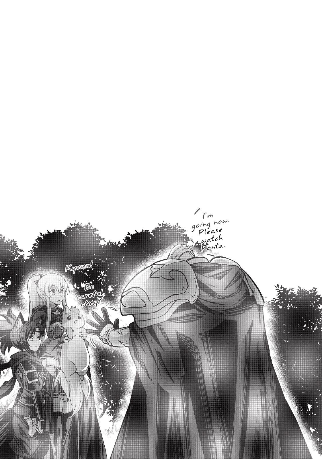 Read Skeleton Knight in Another World Manga Online
