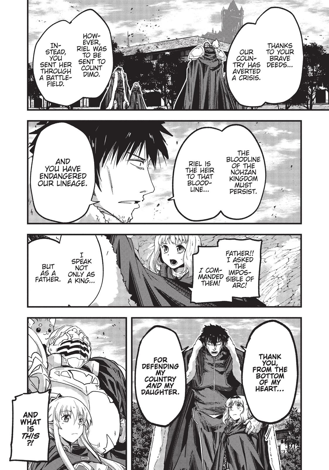 Read Skeleton Knight in Another World Manga Online
