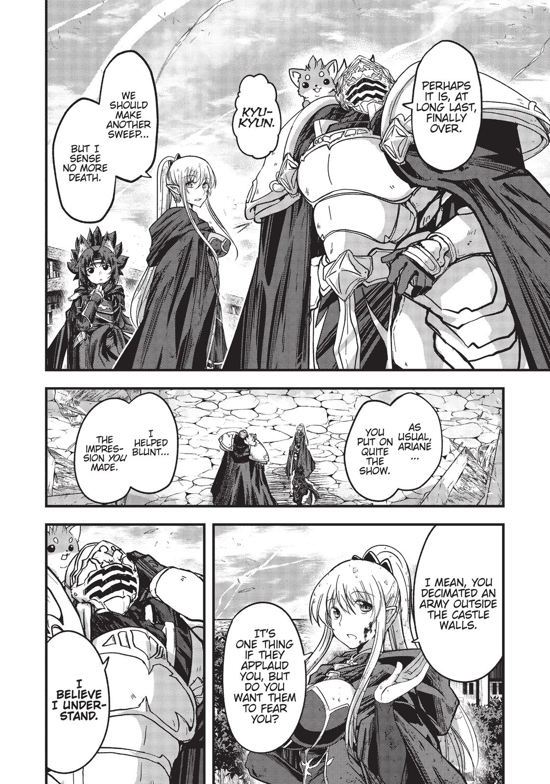 Read Skeleton Knight in Another World Manga Online