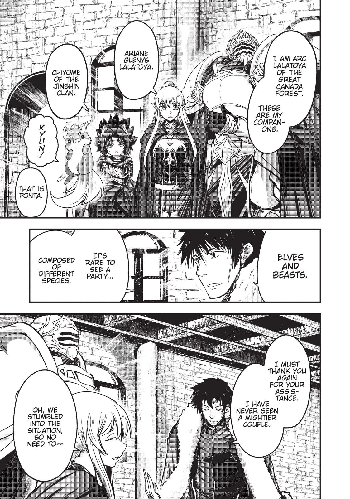 Read Skeleton Knight in Another World Manga Online