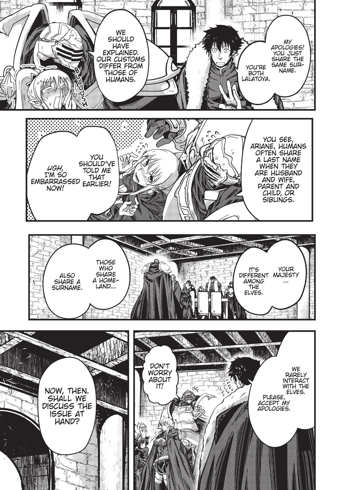 Read Skeleton Knight in Another World Manga Online