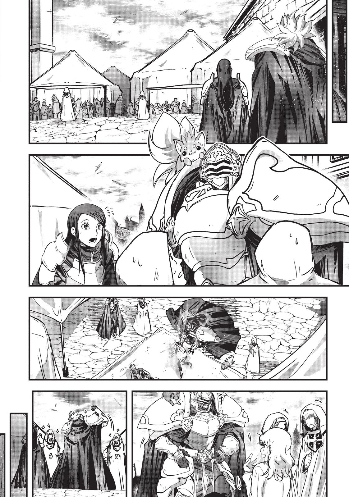 Read Skeleton Knight in Another World Manga Online