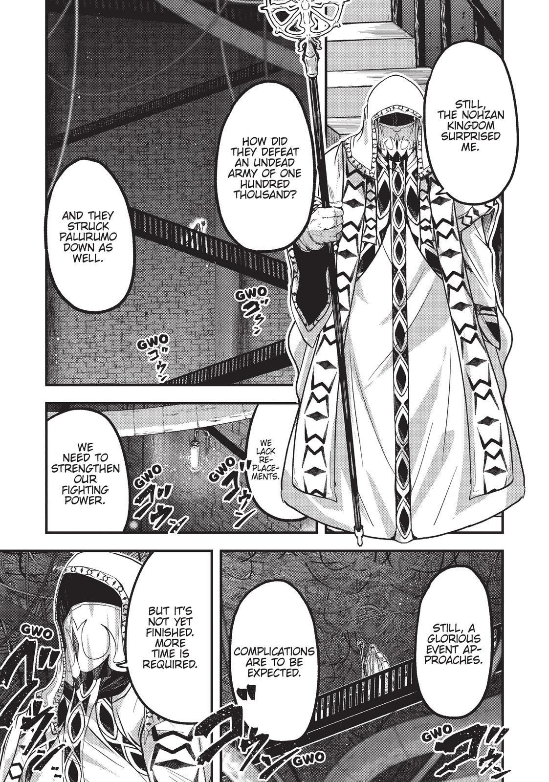 Read Skeleton Knight in Another World Manga Online