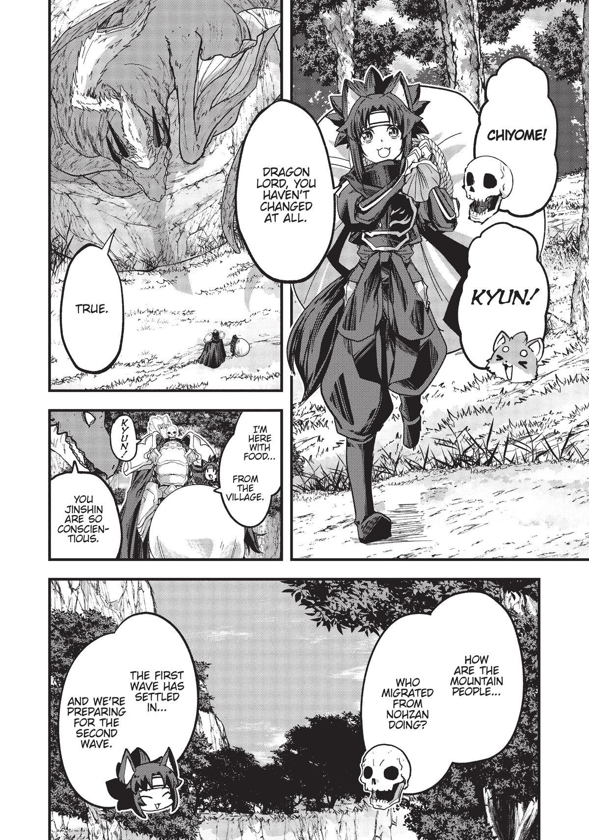 Read Skeleton Knight in Another World Manga Online