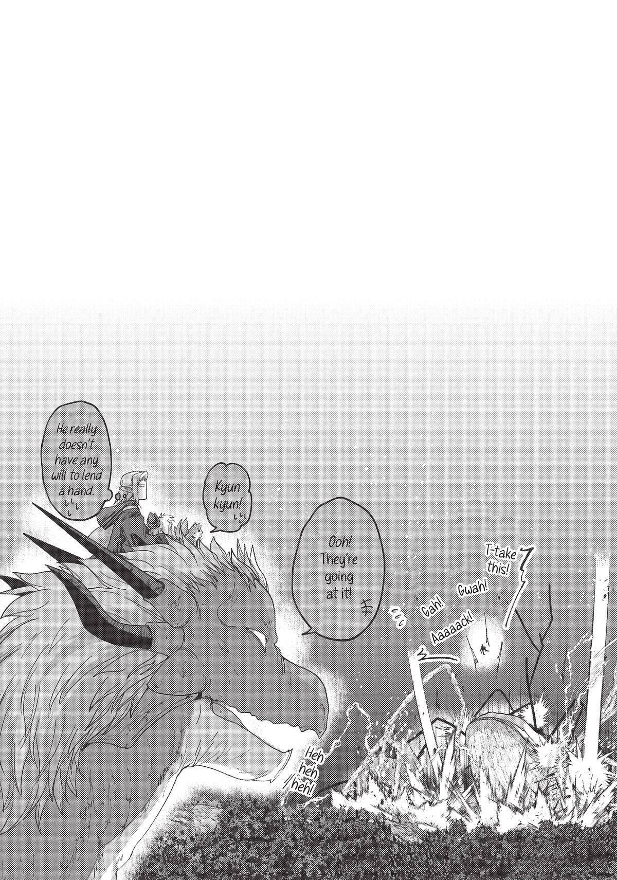 Read Skeleton Knight in Another World Manga Online