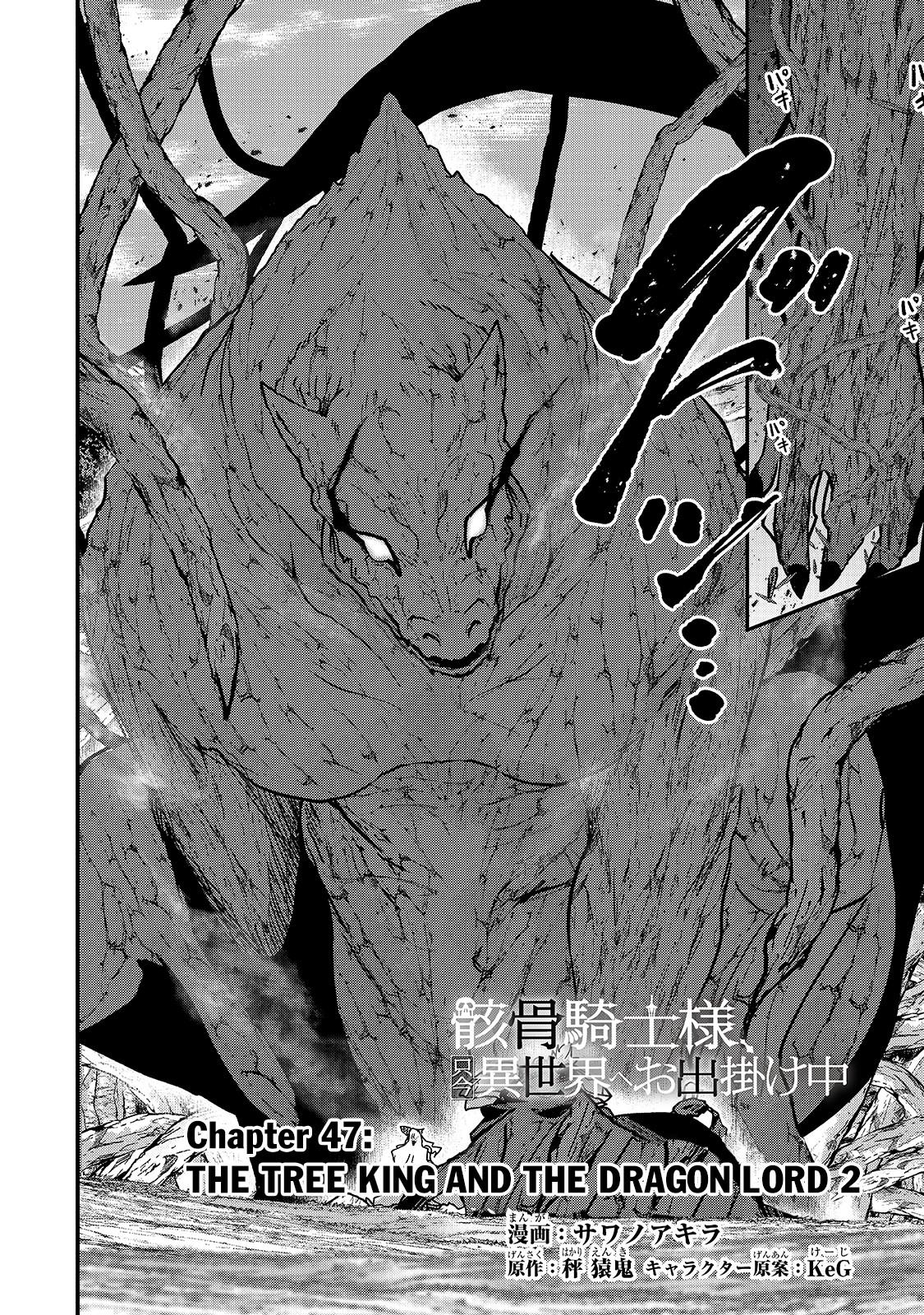 Read Skeleton Knight in Another World Manga Online