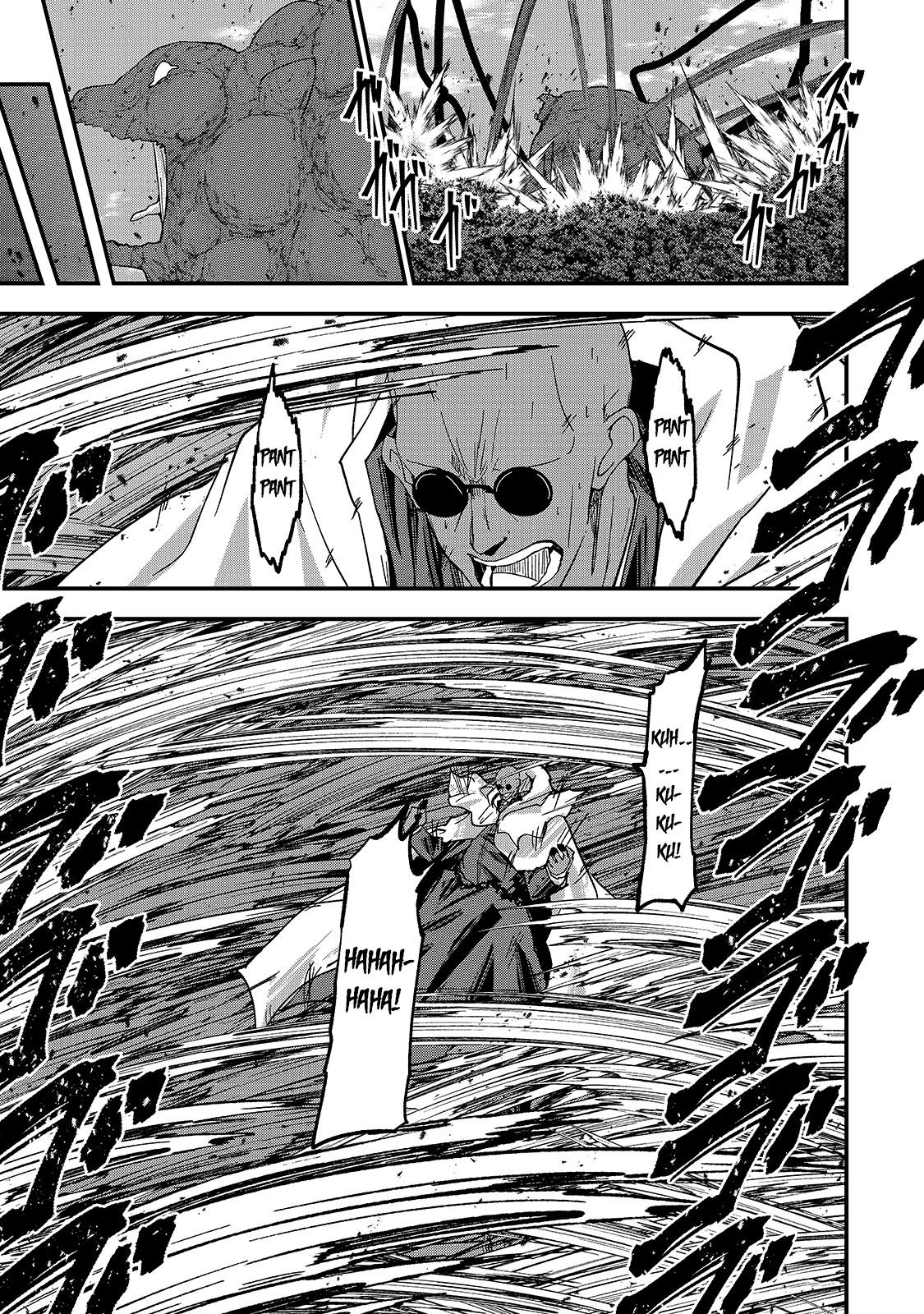 Read Skeleton Knight in Another World Manga Online