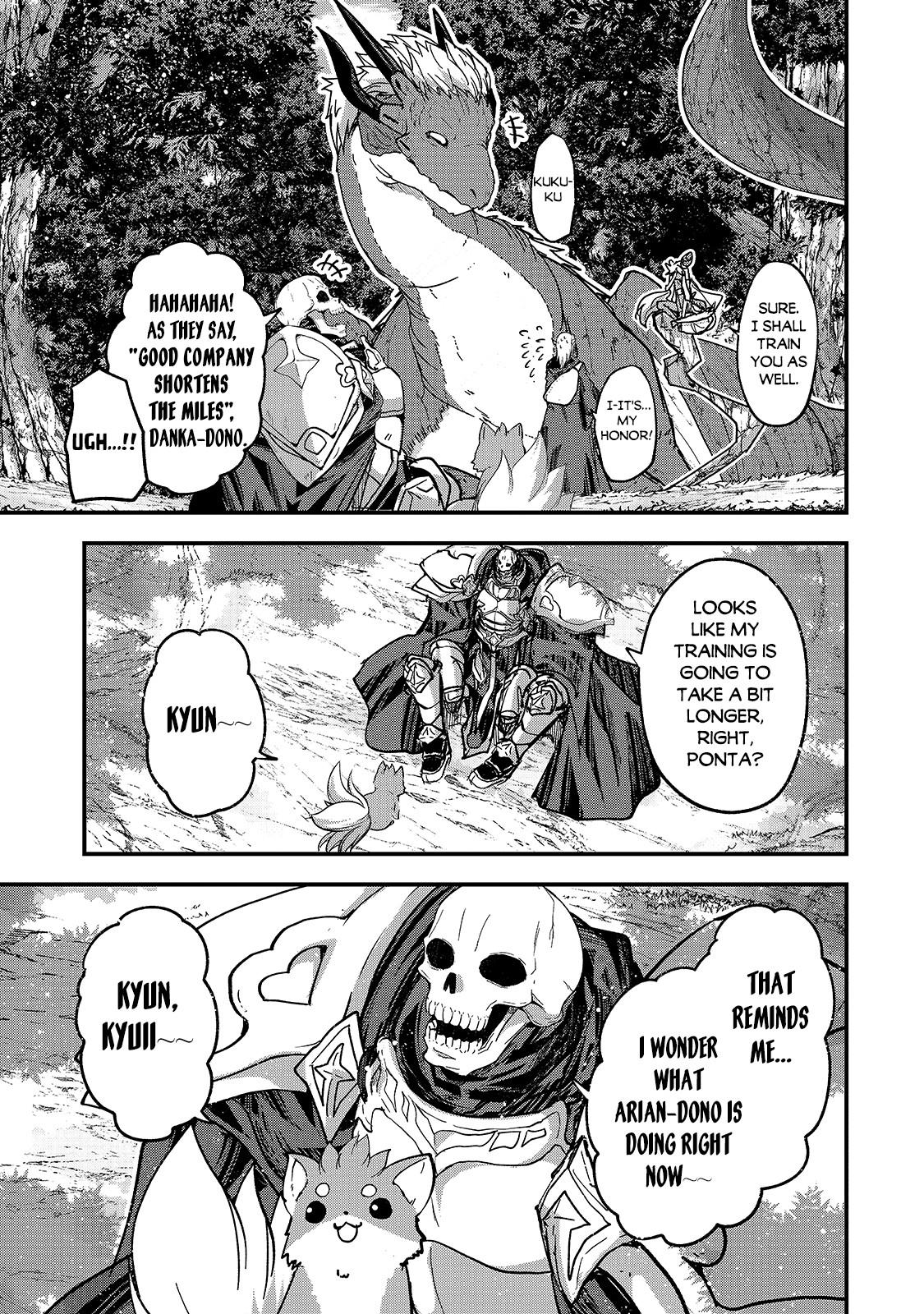 Read Skeleton Knight in Another World Manga Online