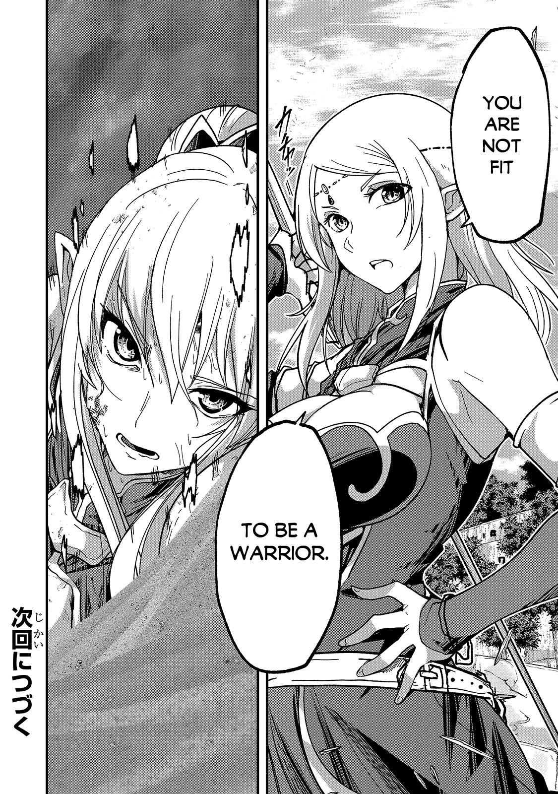 Read Skeleton Knight in Another World Manga Online