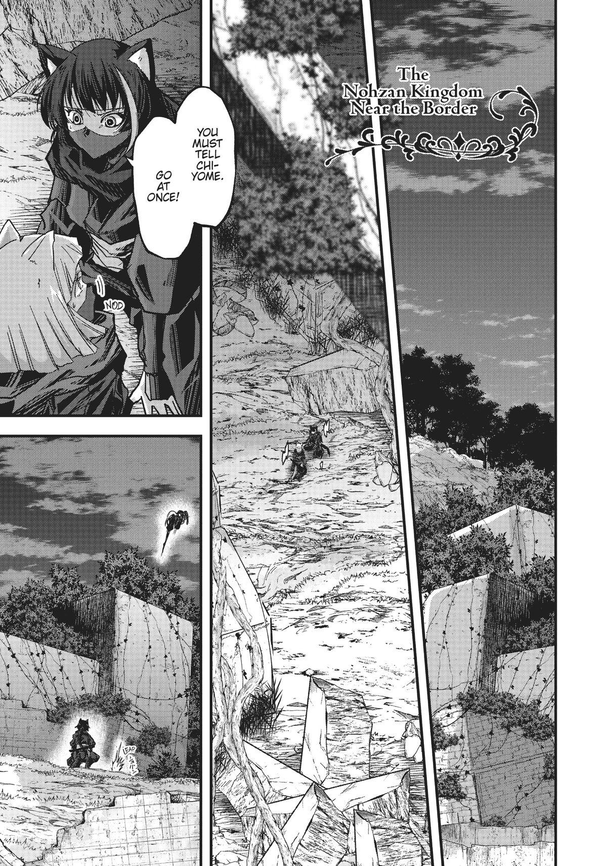 Read Skeleton Knight in Another World Manga Online