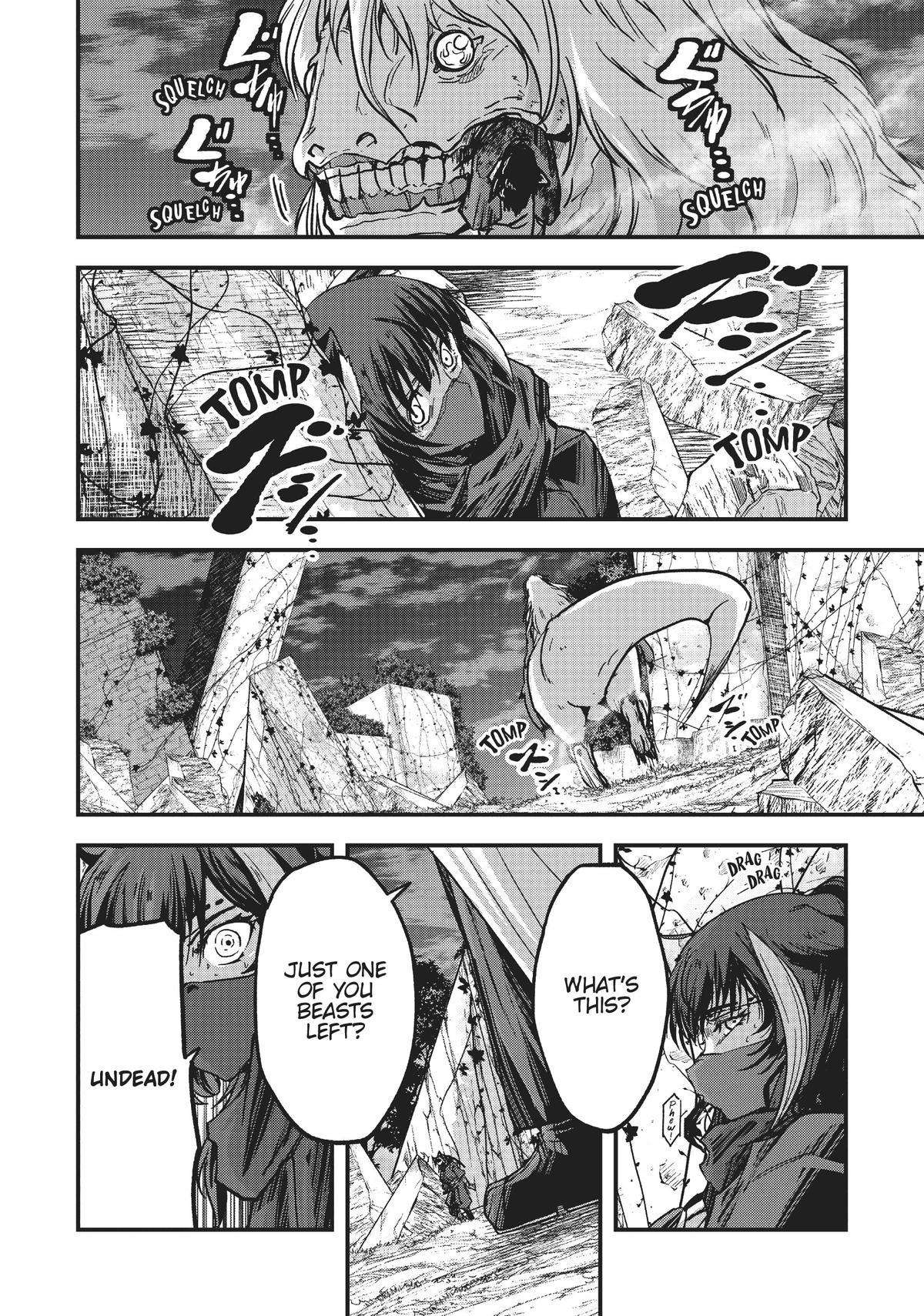Read Skeleton Knight in Another World Manga Online
