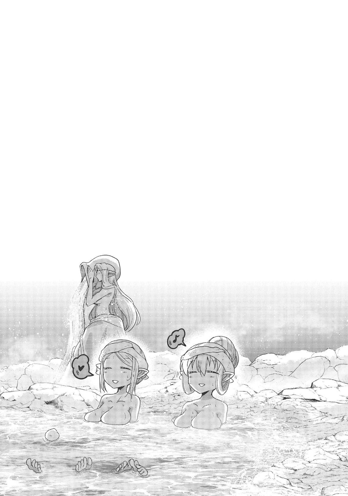Read Skeleton Knight in Another World Manga Online
