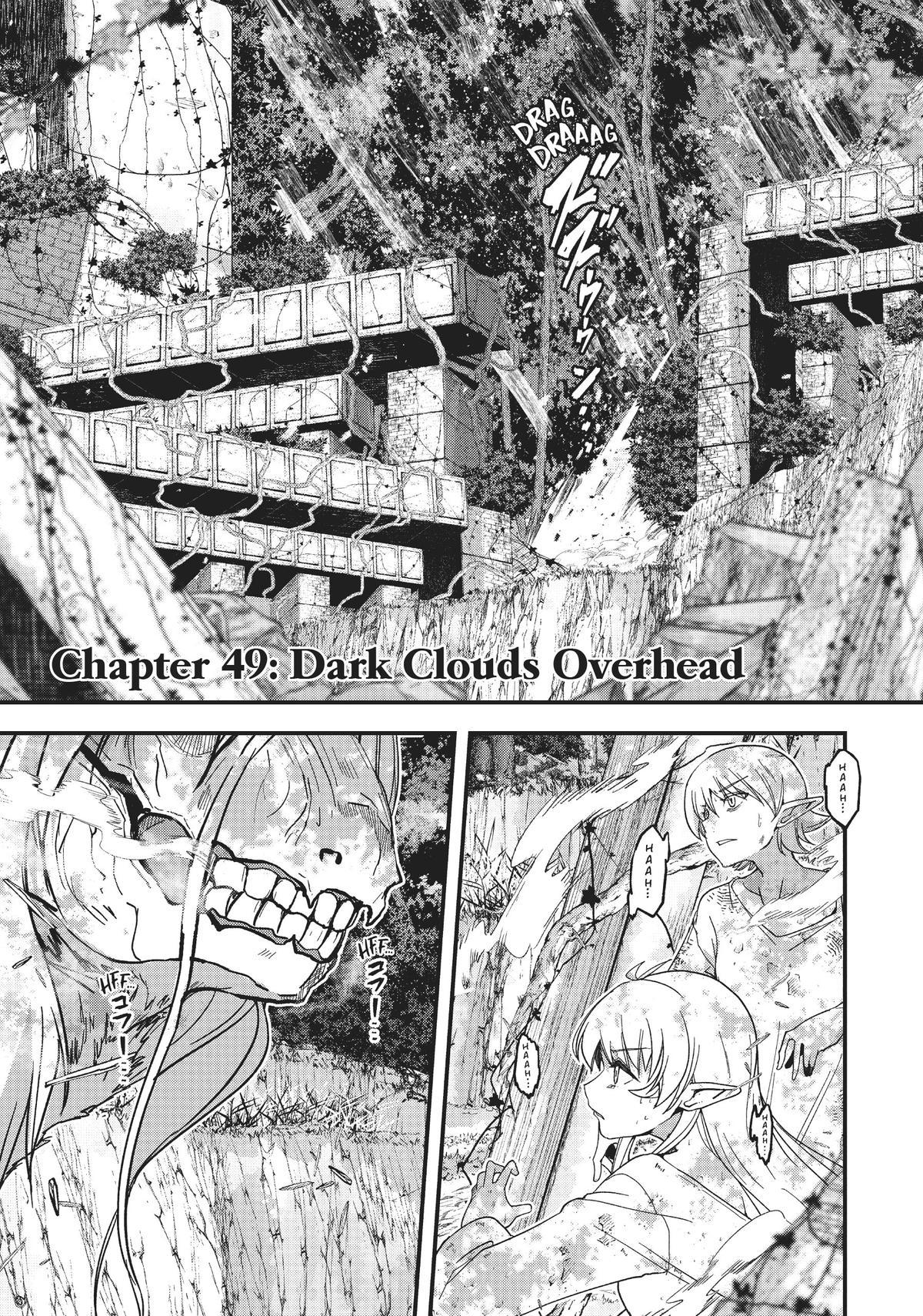Read Skeleton Knight in Another World Manga Online